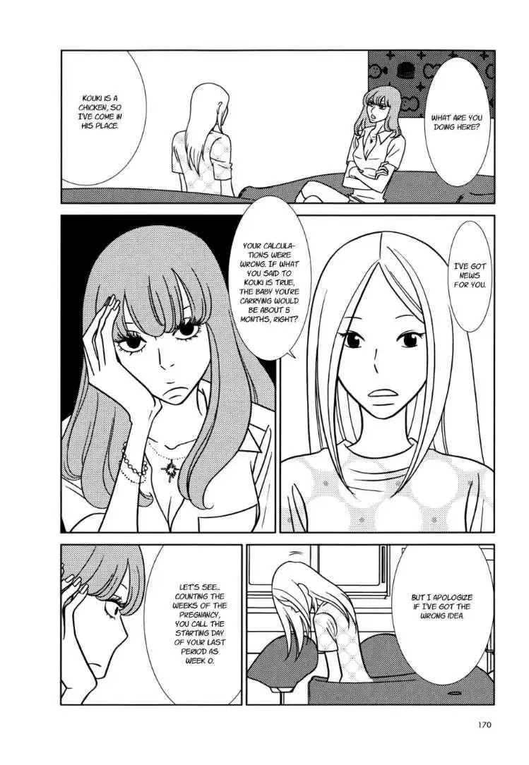 Usagi Drop Chapter 35 24